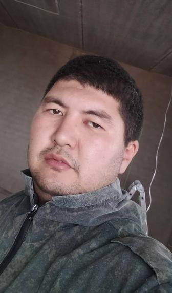 Электрик