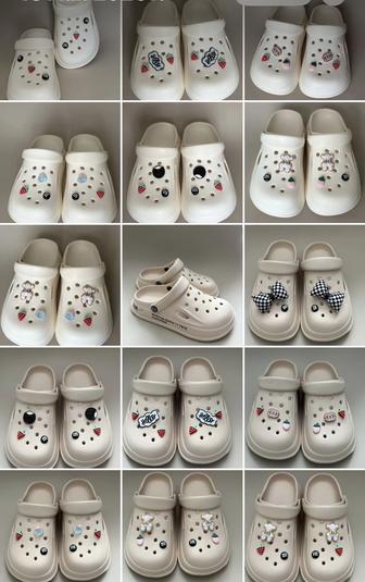 Шлепанцы, кроксы