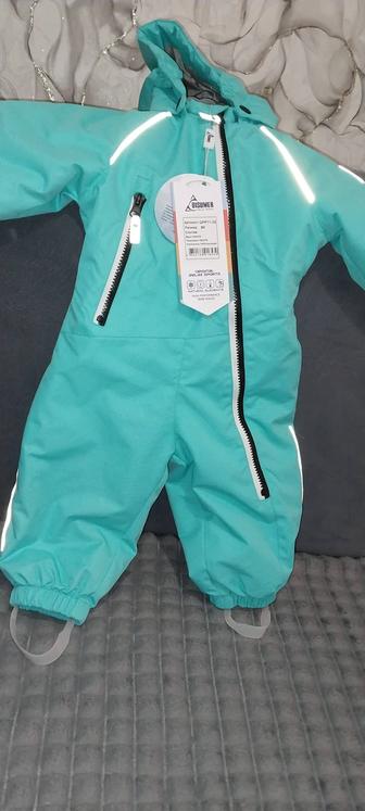 Продам комбез