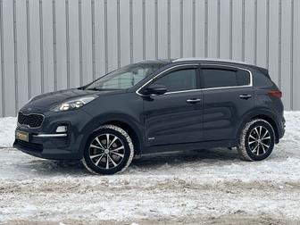 Kia Sportage БЕЗ ВОДИТЕЛЯ. Прокат авто. Аренда авто. Аренда машин.