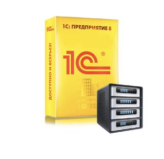 Помощь с работой базы 1с , Предприятие 8.3.