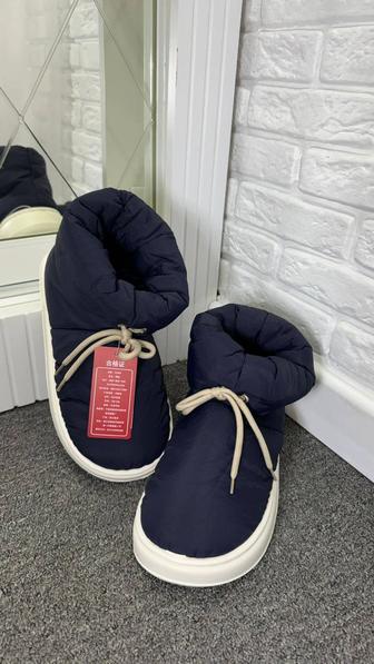 Продам зимние дутики