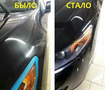 Полировка автомобиля