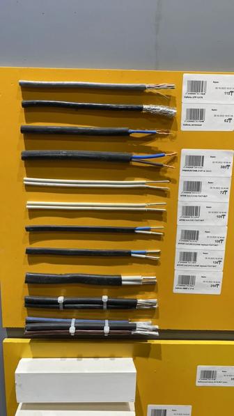 кабель ввг, аввг, пвс, ттр