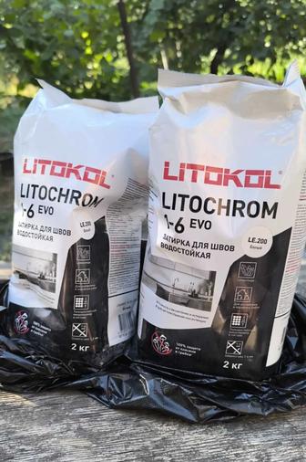 Затирка белая для кафеля Litokol