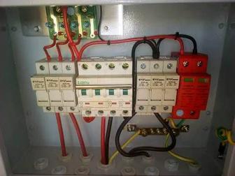 Услуги Электрик