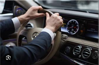 Водитель для женщины .