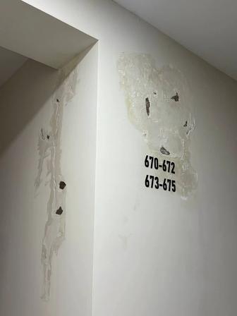 Краткосрочные ремонты .