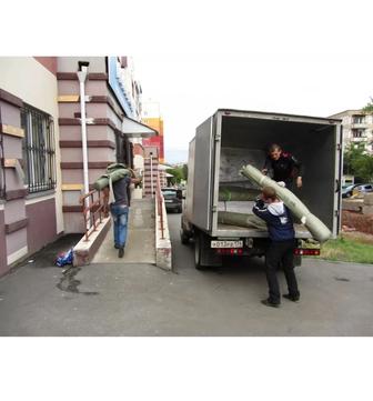 Жүк артып түсіреміз фура түсіреміз