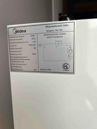 Продам 2 морозильника