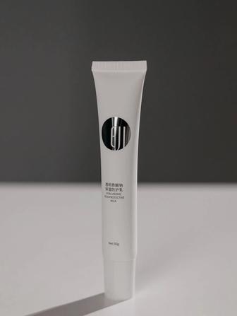 Уходовая косметика