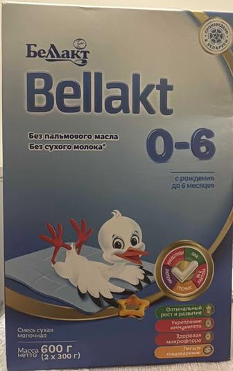 Смесь детская Bellakt 0-6 месяцев