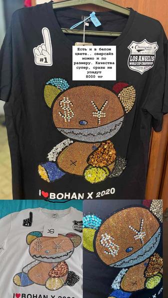 Футболка