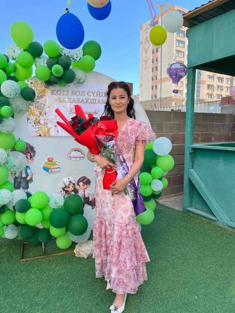 Прокат платье