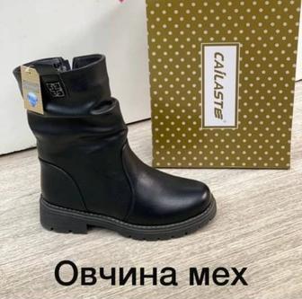 Продам новые сапоги женские 37 рр