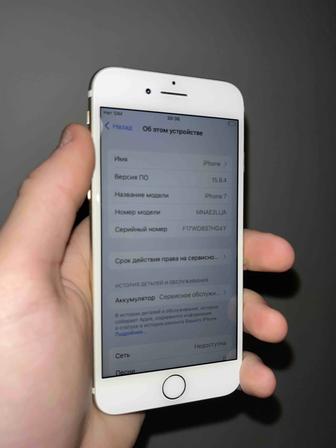 Продам айфон 7 в идеале