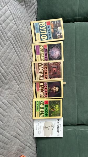 Продам книги дешево Б/У