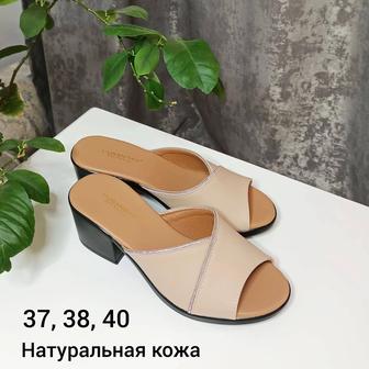 Шлепки кожаные