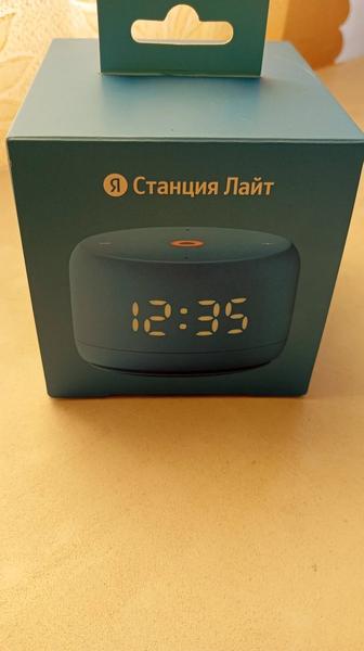 Алиса Станция лайт 2