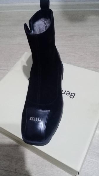 Ботиночки зимние