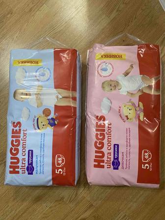 Прродам памперсы Huggies 5