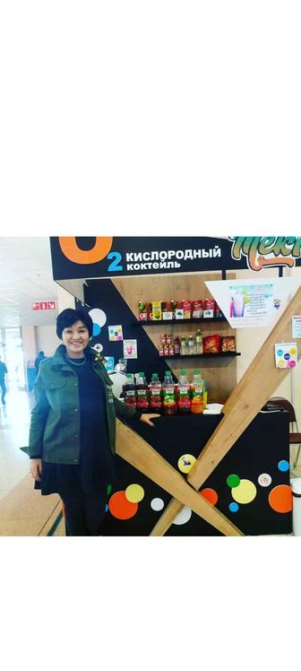 Продам барную стойку, ресепшн