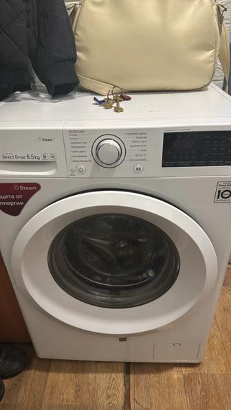 Стиральная машинка автомат