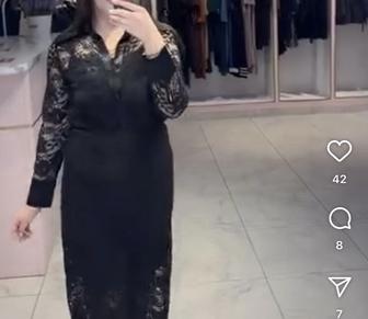 Новая женская тройка