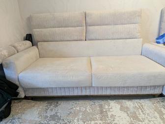 Россия Омск диваны