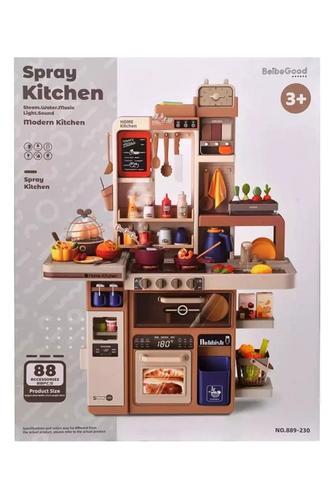Продам детскую кухню