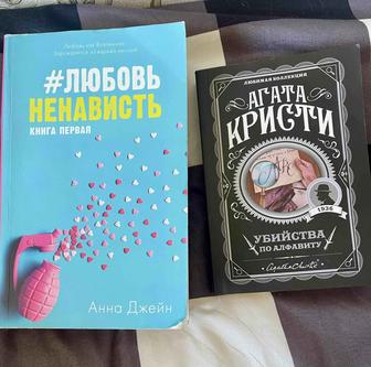 Продам книги