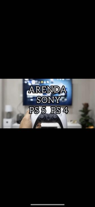 Аренда пс прокат пс4 Playstation 5
аренда ps4 прокат сони ps5
Плейстейшн