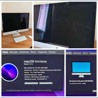 Обмен на ноутбук Imac