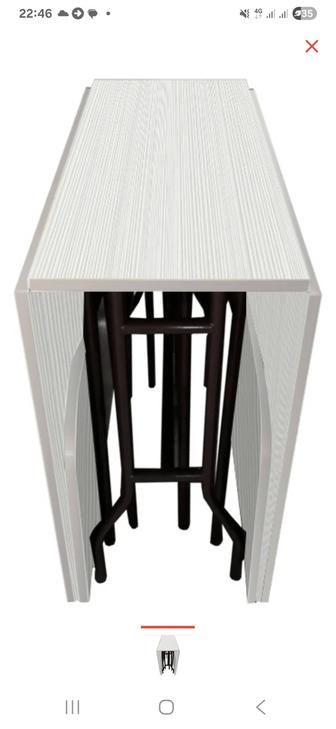 Стол книжка белый