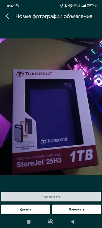 Продаю новый внешний жёсткий диск transcend