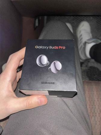 Galaxy Buds Pro