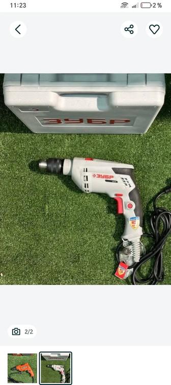 В продаже Электрический Дрель