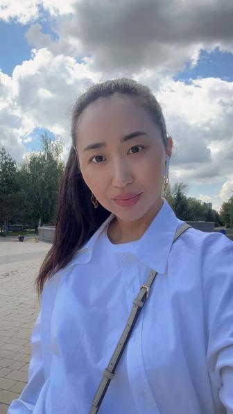 Консультация психолога