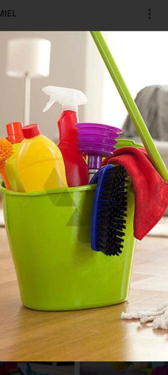 Блеск уборка