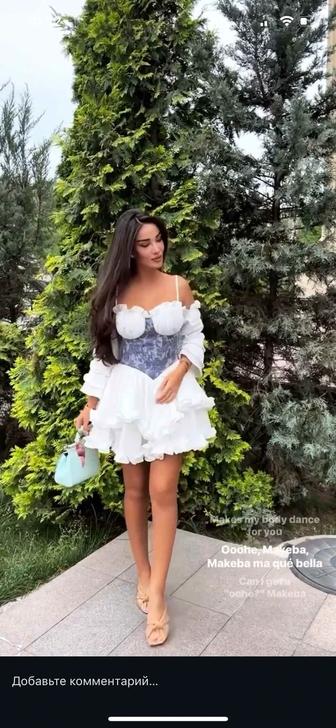 Платье