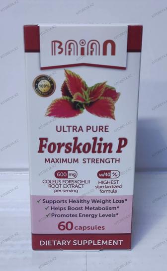 Капсулы для похудения Forskolin P( Форскалин )