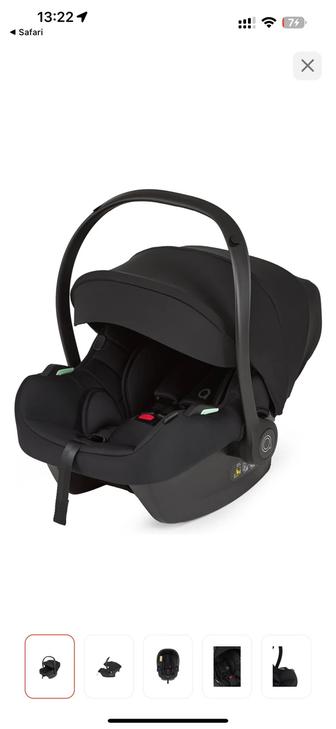 Автолюлька