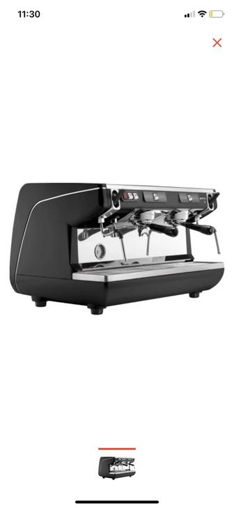 Сдам в аренду кофемашину Nuova Simonelli Apia life 2gr