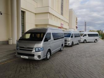 Тойота хайс.Пассажирские перевозки.Toyota Hiace. Трансфер. Аренда автобуса.