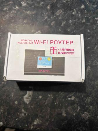 Беспроводной роутер