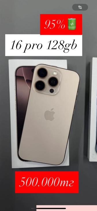 Продаю iPhone 16 pro 128