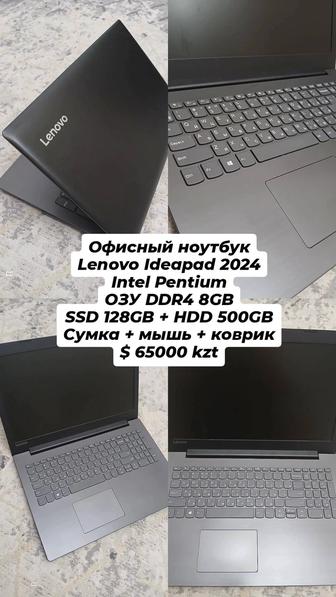 Ноутбук Lenovo 2024г 100%