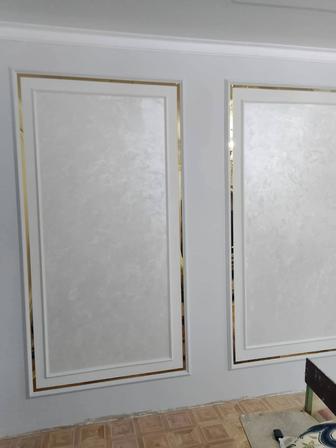 Подключ капремонт дермонтаж моляр мокрый шелк обои леонардо