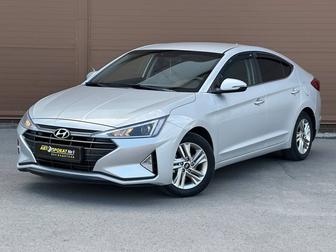 Hyundai Elantra БЕЗ ВОДИТЕЛЯ. Прокат авто. Аренда авто. Прокат машин.