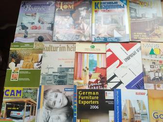 Журналы - советы по дизайну, строительству, ремонту квартир, домов.